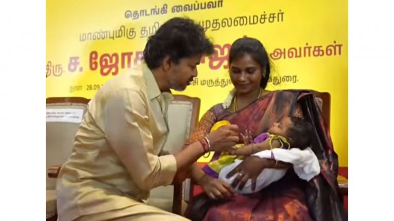 India News | Tamil Nadu CM Vijay Launches 'Thai Maman Thanga Mothiram' Scheme for Newborns