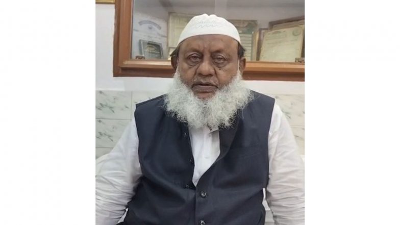 India News | Ujjain City Qazi Appeals for Peace, Urges People to Stay Indoors as Demolition Continues at Shahi Masjid
