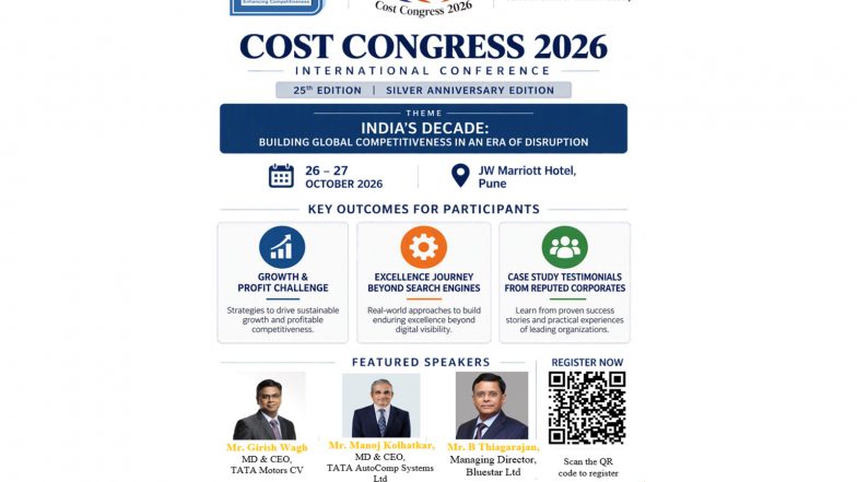 Business News | CII TCM ‘Cost Congress 2026’ to Be Held on 26–27 October 2026 at the JW Marriott Hotel, Pune