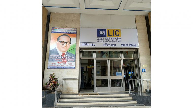 Business News | IRDAI Reforms Push Insurance Distributors to Explore New Revenue Streams: Nomura
