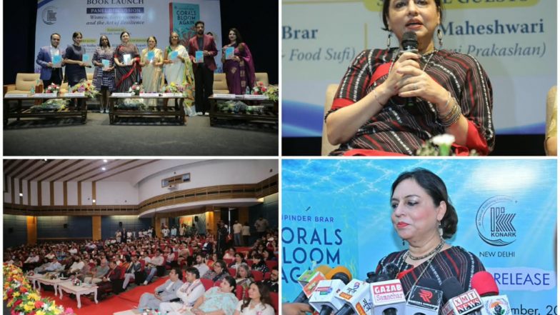 Business News | Book Launch of 'Corals Bloom Again' by Rupinder Brar Held at Prime Ministers' Museum & Library, New Delhi