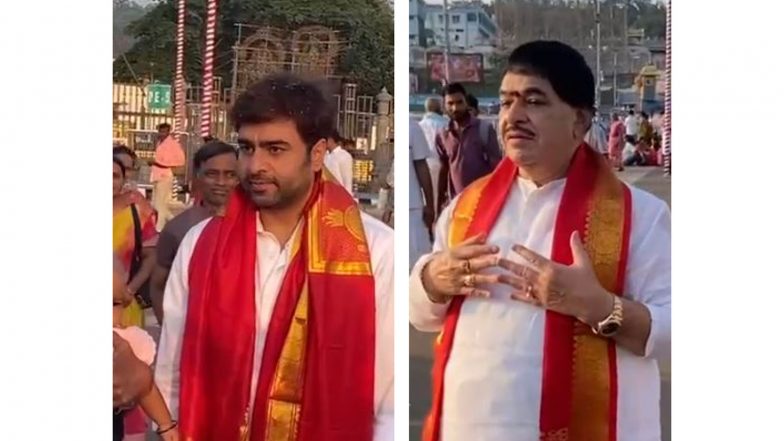 Entertainment News | Film Personalities Ambika Krishna, Nara Rohith Offer Prayers at Tirumala Temple