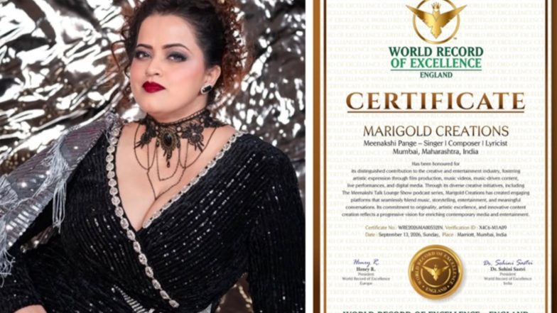 Business News | ‘I Love You’ Song: Vishal Kapoor, Dolphin Dubey and Meenakshi Pange Honoured for Their Contributions