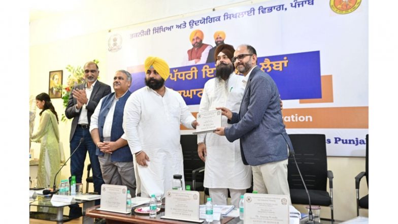 Business News | New Innovation Labs Mark Partnership Between Punjab Development Commission, Vibha and Maker Bhavan Foundation