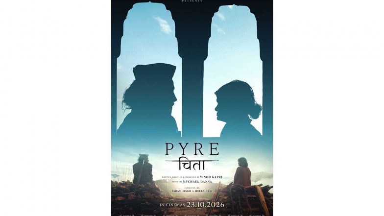 Entertainment News | Vinod Kapri’s ‘Pyre’ to Release in Cinemas on Oct 23