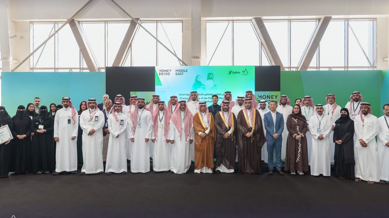 Business News | Sahm Capital Supports Saudi Financial Market Innovation Hackathon Through Strategic Partnership with The Financial Academy