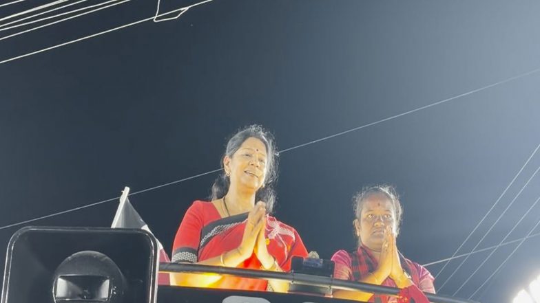 India News | DMK's  Kanimozhi Targets Rivals, Seek Support for Bypoll Candidate Suganya in Tirupur