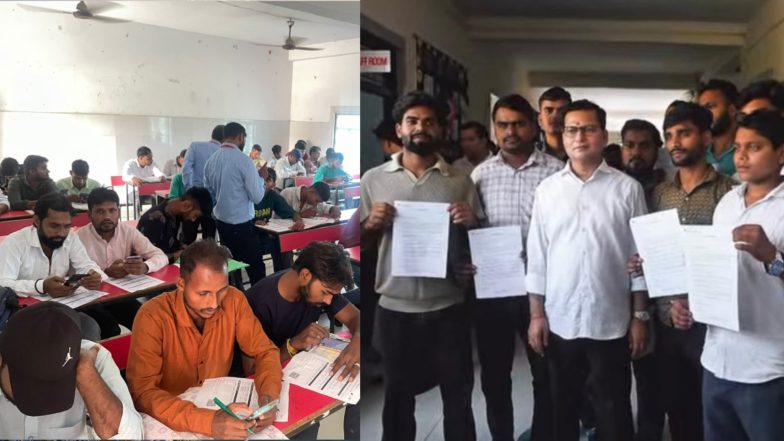 Business News | Jaunpur: Over 400 Youths Get Job Opportunities at 'Rojgar Mela 2026' in Shahganj
