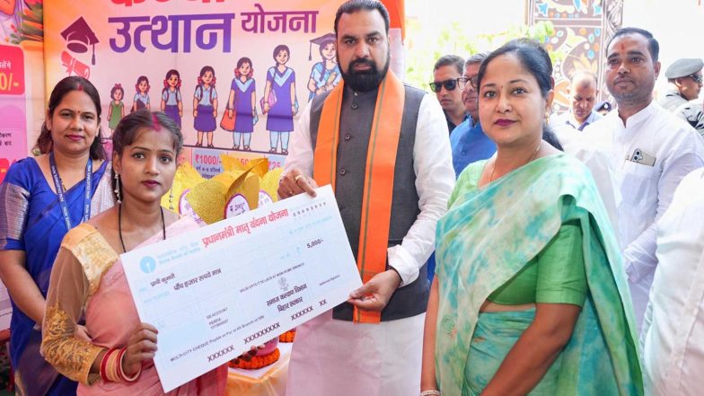 India News | Aangan Ka Milan' Program to Strengthen Anganwadi Services: Bihar CM Samrat Chaudhary 
