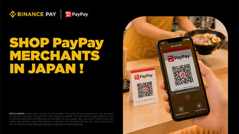 Business News | Binance Pay Enables Payments at PayPay Merchants Via HIVEX® in Japan