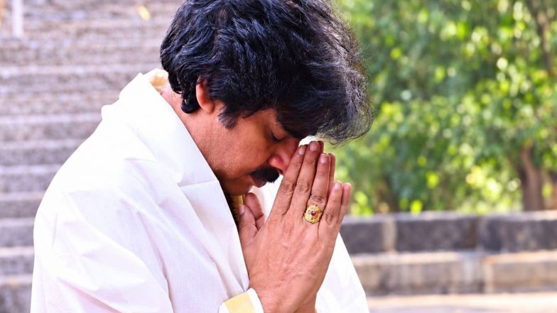 Entertainment News | Andhra Deputy CM Pawan Kalyan Expresses Gratitude to Ministry of Tourism for Vedagiri Lakshmi Narasimha Swami Temple Development  