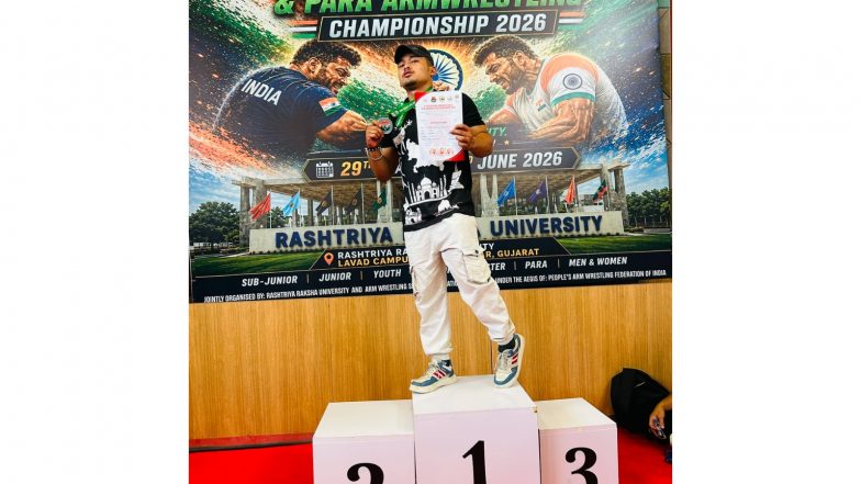 Business News | Invertis University Student Selected to Represent India at World Armwrestling Championship 2026