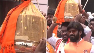 Balapur Ganesh Laddu Video: Sama Praneet Reddy Wins Sacred 21 Kg Prasadam for Record INR 39 Lakh Bid