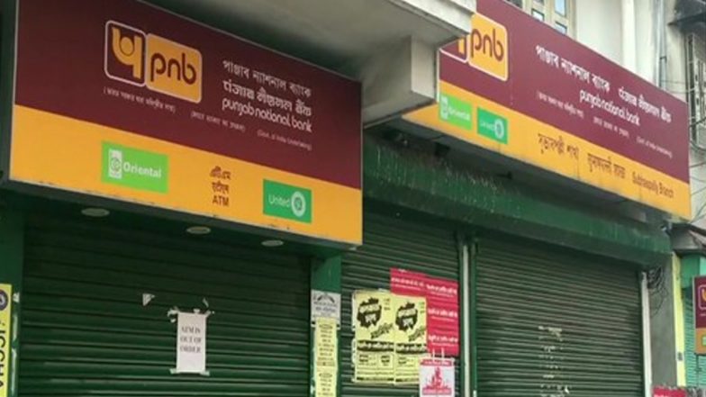 Bank Strike: Will UPI, Mobile Banking and ATMs Work During the 3-Day Nationwide Walkout?