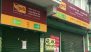 Bank Strike: Will UPI, Mobile Banking and ATMs Work During the 3-Day Nationwide Walkout?