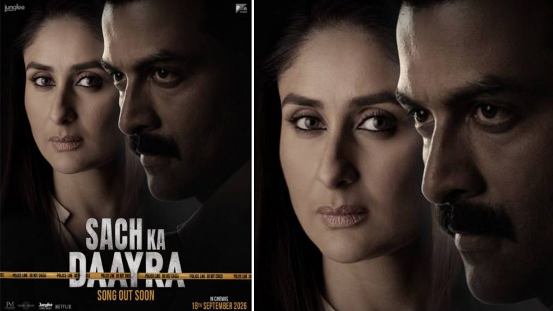 Poster Out: 'Sach Ka Daayra' From 'Daayra' Brings Gulzar, Amit Trivedi and B Praak Together, Song Out Soon!