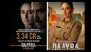 ‘Daayra’ Box Office: Kareena Kapoor Khan and Prithviraj Sukumaran’s Film Collects INR 3.34 Crore Net in Two Days, Eyes Strong Sunday