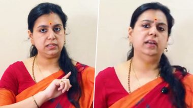 Former IAS Officer Divya Mittal Enters Politics, Announces Independent Public Platform (Video)
