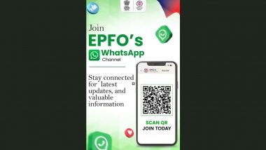 How To Join EPFO Official WhatsApp Channel: Step-by-Step Guide for Members and Pensioners
