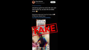 Marwadi Viral Video Download Links Are Fake - Phishing Scam Alert