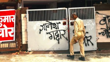 Congress Workers Deface CEC Gyanesh Kumar&rsquo;s Agra Residence During Protest