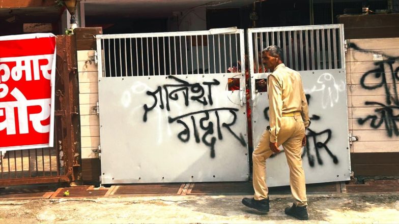 Congress Workers Deface CEC Gyanesh Kumar&rsquo;s Agra Residence During Protest