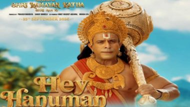 Kailash Kher&rsquo;s &lsquo;Hey Hanuman&rsquo; Song From &lsquo;Mahakavya Shri Ramayan Katha&rsquo; Unveiled