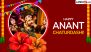 Happy Anant Chaturdashi 2026: Wishes, Messages and Lord Ganesha Wallpapers