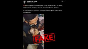 Did BJP Leader Vinay Kumar Abduct a Girl With RSS Workers in Ladakh? Fact Check Calls Claim Fake.