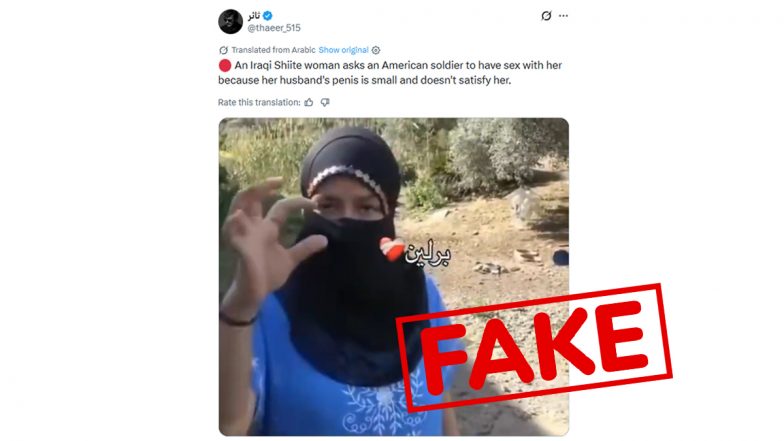 Is the Viral Video of 'Iraqi Woman' Seeking S*x From 'American Soldier' Real? P*rn Clip Circulating With Fake Claims