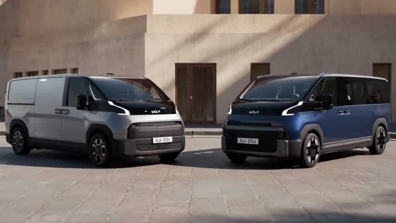 Kia PV7 Electric Van Price, India Launch Date, Features and More