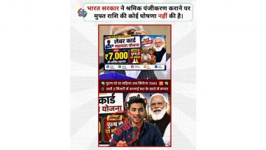 Is the Government Giving INR 7,000 for Labour Registration? PIB Debunks Viral Rumour