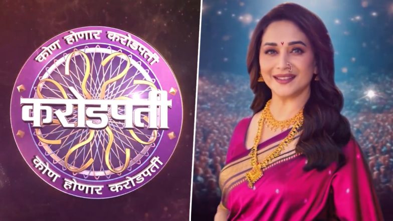 &lsquo;Kon Honaar Crorepati 2026&rsquo; Premiere Shoot: Madhuri Dixit Dons Paithani Saree, Says Maharashtrian Weave Carries Centuries of History