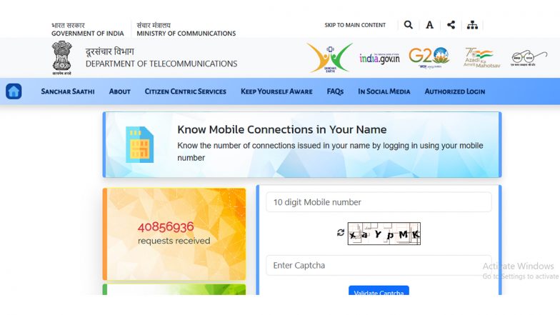 How To Check Active Mobile Numbers Linked to Your Identity: Step-by-Step Guide