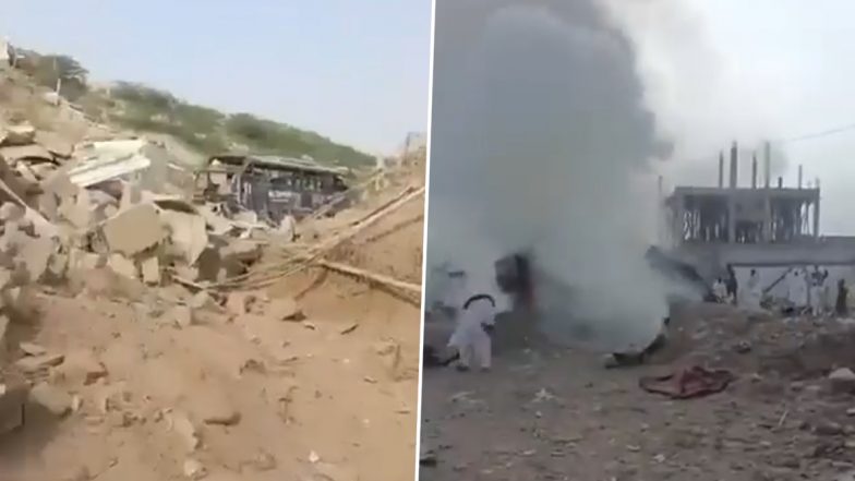 Pakistan Blast Videos: 11 Killed, 30 Injured in Massive Explosion in Khyber Pakhtunkhwa