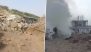 Pakistan Blast Videos: 11 Killed, 30 Injured in Massive Explosion in Khyber Pakhtunkhwa