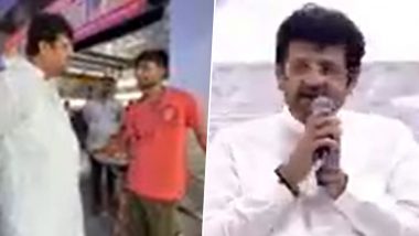Parag Shah Viral Video: Mumbai BJP MLA Disguises Himself As Beggar in Ghatkopar; Here's Why