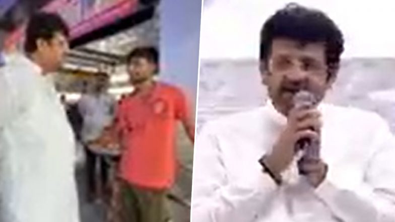Parag Shah Viral Video: Mumbai BJP MLA Disguises Himself As Beggar in Ghatkopar; Here's Why