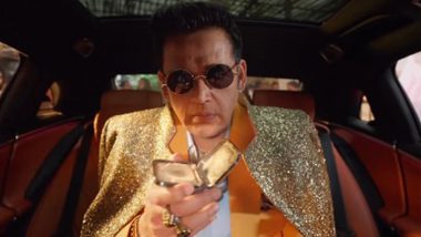 Ravi Kishan's Viral Meme 'Money Follows My Brother' Gets Song Makeover (Video)