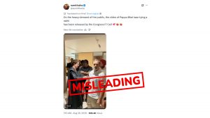 Is Video of Priyanka Gandhi Tying Black Band on Rahul Gandhi's Arm To Celebrate Raksha Bandhan Real? Fact Check Finds Claim Misleading.