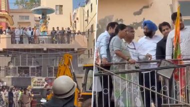Satya Niketan Building Collapse: Delhi CM Rekha Gupta Inspects Site, Says &lsquo;Accountability Will Be Fixed&rsquo;