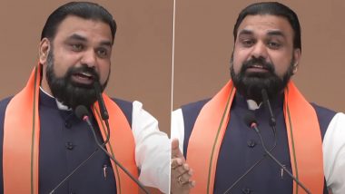 Jamui Viral Video: Samrat Chaudhary's 'Reel Banane Ke Chakkar Mein Mare Ja Rahe' Remark Sparks Row