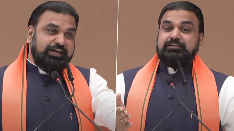 Jamui Viral Video: Samrat Chaudhary's 'Reel Banane Ke Chakkar Mein Mare Ja Rahe' Remark Sparks Row