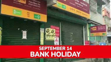 Are Banks Open on September 14? Check City-Wise Bank Holiday List for Ganesh Chaturthi and Hartalika