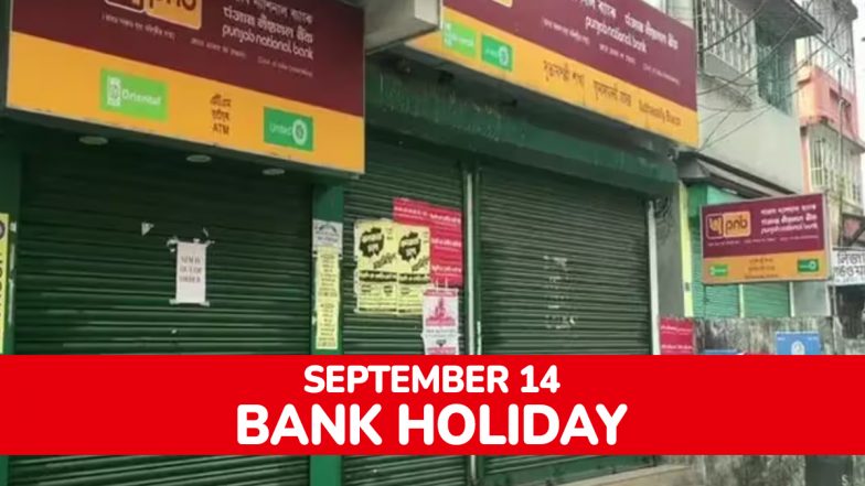 Are Banks Open on September 14? Check City-Wise Bank Holiday List for Ganesh Chaturthi and Hartalika