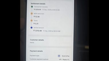 DFS Rejects UPI User’s Claim of MDR Being Passed On to Customers, Says This