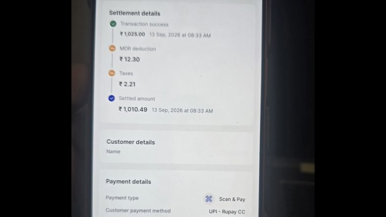 DFS Rejects UPI User's Claim of MDR Being Passed On to Customers, Says This
