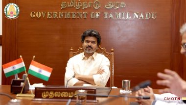 Tamil Nadu Gold Ring Scheme: 1 Gram Gold Ring for Newborns at Govt Hospitals, 1.28 Lakh Procured