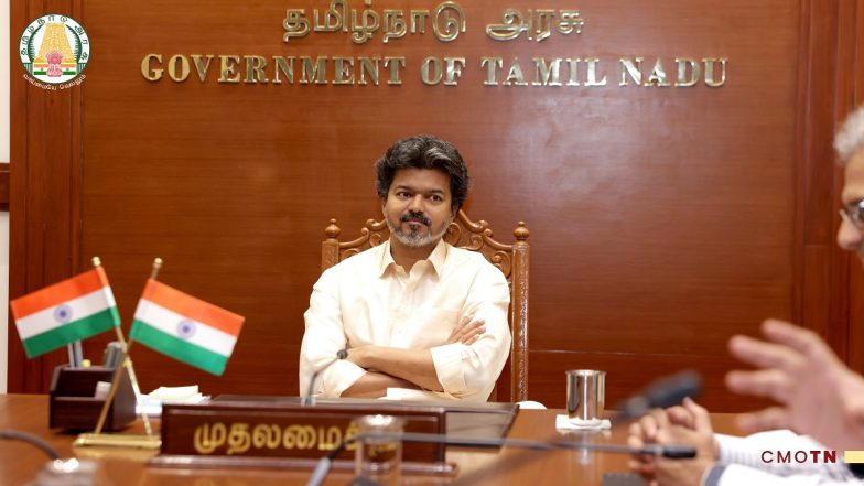 Tamil Nadu Gold Ring Scheme: 1 Gram Gold Ring for Newborns at Govt Hospitals, 1.28 Lakh Procured