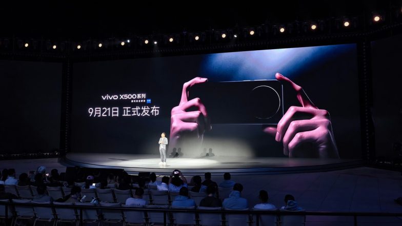 Vivo X500 Series Launch Date Confirmed for September 21; Check Expected Specifications